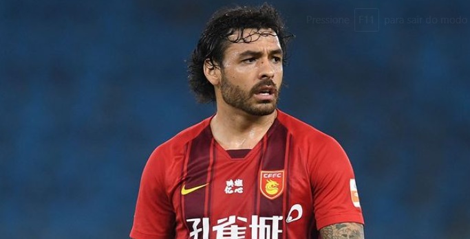 Ricardo Goulart no Corinthians